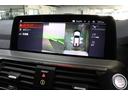 ｘＤｒｉｖｅ　２０ｄ　Ｍスポーツ　ＢＭＷ認定中古車　シートヒーター　ヘッドアップディスプレイ　ＬＥＤヘッドライト　ＡＣＣ　衝突軽減ブレーキ　車線逸脱警告　ＢＬＵＥＴＯＯＴＨ　ＥＴＣ２．０　電動トランク（45枚目）