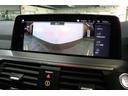 ｘＤｒｉｖｅ　２０ｄ　Ｍスポーツ　ＢＭＷ認定中古車　シートヒーター　ヘッドアップディスプレイ　ＬＥＤヘッドライト　ＡＣＣ　衝突軽減ブレーキ　車線逸脱警告　ＢＬＵＥＴＯＯＴＨ　ＥＴＣ２．０　電動トランク（50枚目）