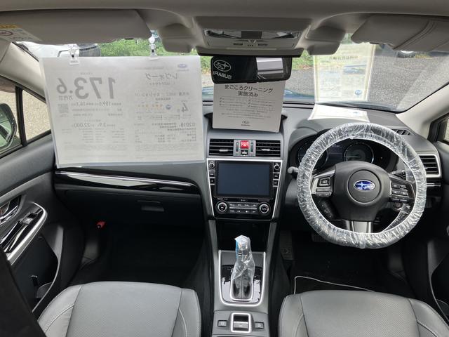 レヴォーグ １．６ＧＴ　ＥｙｅＳｉｇｈｔ（6枚目）