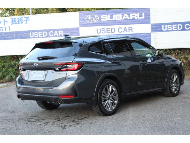 レヴォーグ レイバック リミテッドＥＸ（2枚目）