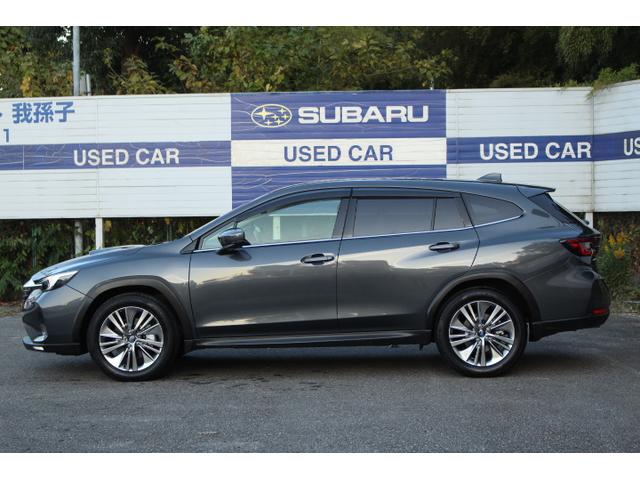 レヴォーグ レイバック リミテッドＥＸ（3枚目）