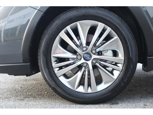 レヴォーグ レイバック リミテッドＥＸ（12枚目）