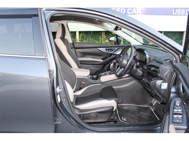 レヴォーグ レイバック リミテッドＥＸ（19枚目）