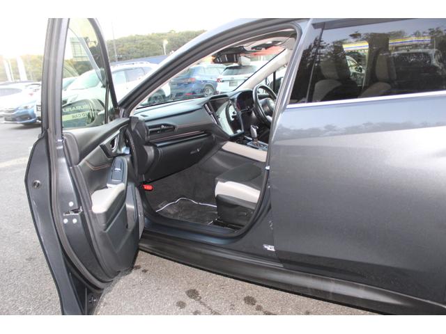 レヴォーグ レイバック リミテッドＥＸ（30枚目）