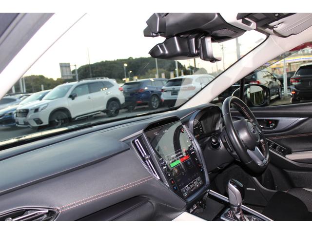 レヴォーグ レイバック リミテッドＥＸ（33枚目）