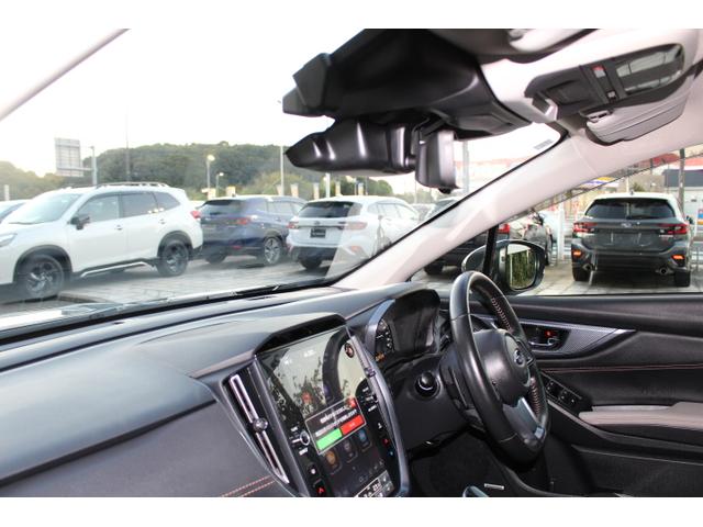 レヴォーグ レイバック リミテッドＥＸ（34枚目）