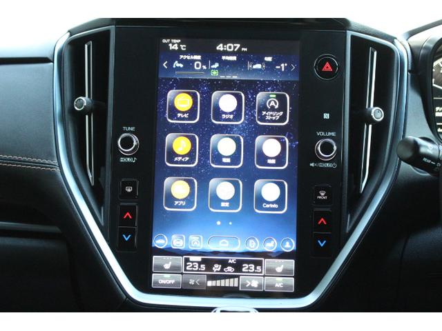 レヴォーグ レイバック リミテッドＥＸ（37枚目）