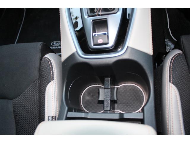 レヴォーグ レイバック リミテッドＥＸ（40枚目）