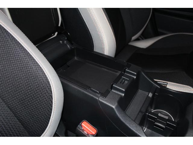 レヴォーグ レイバック リミテッドＥＸ（42枚目）