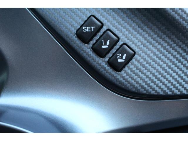 レヴォーグ レイバック リミテッドＥＸ（53枚目）