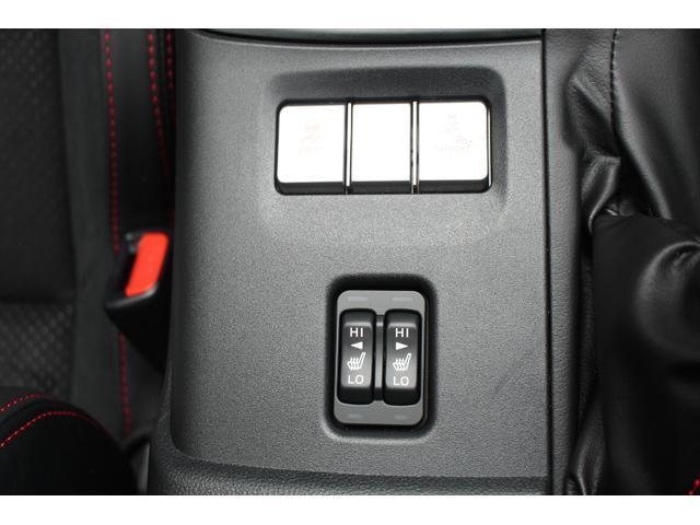 �^�]�Ȃ͂q�d�b�`�q�n�V�[�g�Ɍ������Ă���̂Ŏg���܂��񂪏���Ȃ̃V�[�g�q�[�^�[�͎g���܂��I�X�C�b�`�I���ł����ɂۂ��ۂ��I����Ȃ̂��̎q�����߂Ă�������