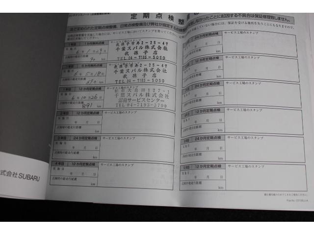 �g�p���Ԃ��Z�������ׁA�_���X�^���v�͏��Ȃ��ł��������͂�����Ɛ�t�X�o���ōs���Ă��܂��B