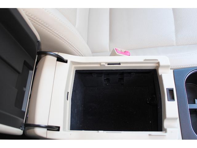 レガシィアウトバック Ｌｉｍｉｔｅｄ　ＥｙｅＳｉｇｈｔ搭載車（51枚目）