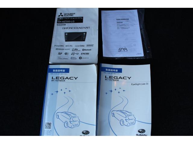 レガシィアウトバック Ｌｉｍｉｔｅｄ　ＥｙｅＳｉｇｈｔ搭載車（62枚目）