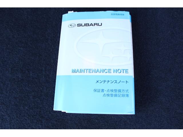レガシィアウトバック Ｌｉｍｉｔｅｄ　ＥｙｅＳｉｇｈｔ搭載車（63枚目）