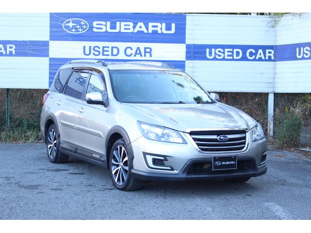 ���Ђł͔C�ӕی�����舵���Ă���܂��B�X�o���ŕی����_�񂷂�ƁA�I���W�i���C���T�[�r�X�⋗�����������b�J�[�T�[�r�X�����t�����u�r�t�a�`�q�t�����ԕی��v�ɉ����ł��܂��B�ی������񂲑��k���������B