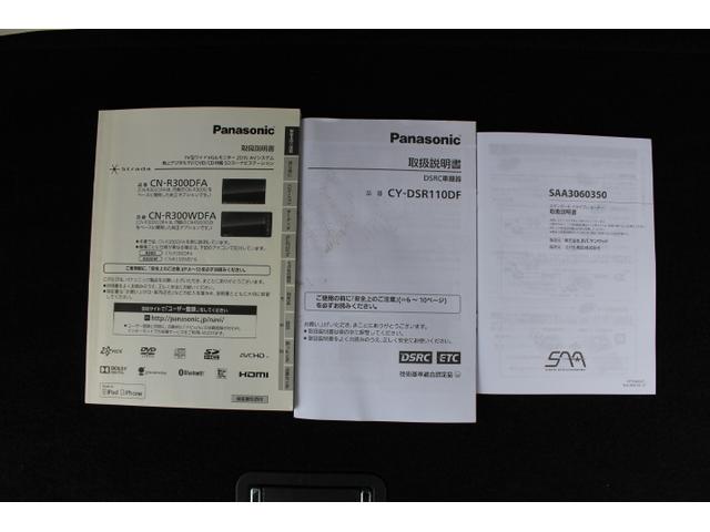 レヴォーグ 1.6GT-S EyeSight(62枚目)