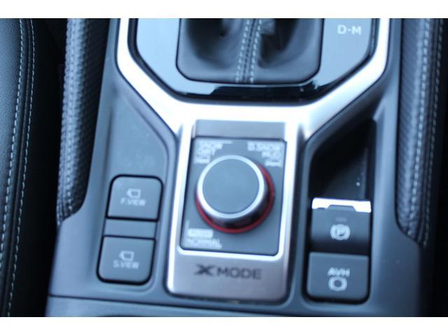 �t�H���X�^�[�̓����ł���u�w�|�l�n�c�d�v�X�C�b�`�ɂ��ʏ�̑��s���萫�d���̂S�v�c���獋��H�▢�ܑ��H�Ȃǂ̈��H���j�����d�������S�v�c���[�h�ւƐؑւ��\�Ȃ̂Őፑ���s��������ɂ����߂ł��I