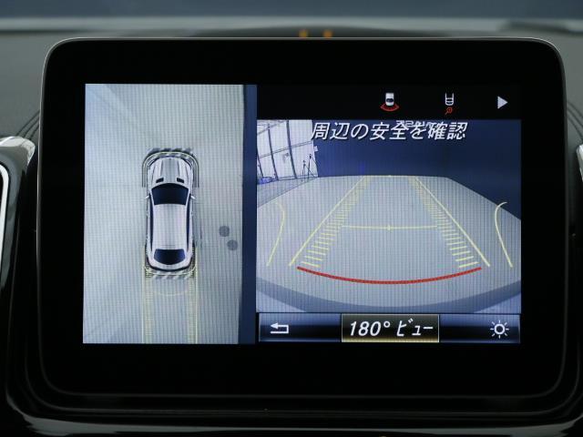 GLE350 d 4MATIC クーペ スポーツ 4年保証(11枚目)