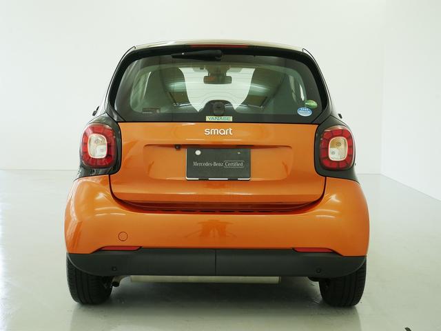 スマートスマートフォーツークーペエディション1 中古車 Motor Fan モーターファン スマートスマートフォーツークーペエディション1 中古車 Motor Fan モーターファン