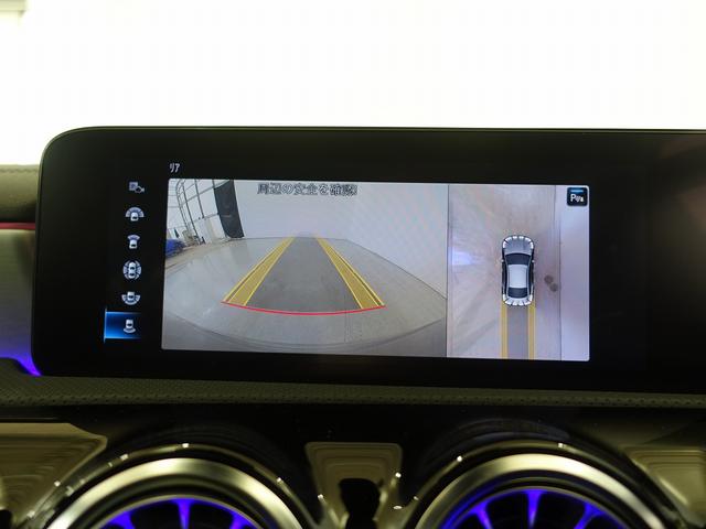 ＣＬＡ４５　Ｓ　４ＭＡＴＩＣ＋　ＡＭＧパフォーマンスパッケージ　ＡＭＧアドバンスドパッケージ　Ｂｌｕｅｔｏｏｔｈ接続　ＥＴＣ　ＬＥＤヘッドライト　ＴＶ　アイドリングストップ　クルーズコントロール　コネクテッド機能　サイドカメラ(11枚目)