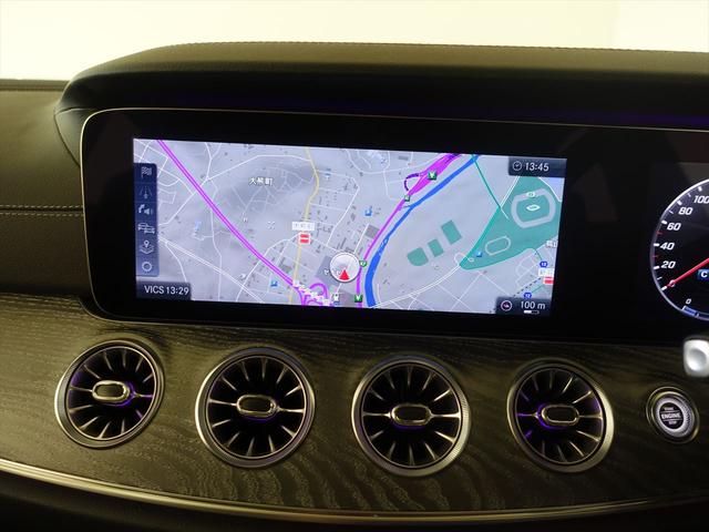 ＣＬＳクラス ＣＬＳ２２０　ｄ　スポーツ　エクスクルーシブパッケージ　Ｂｌｕｅｔｏｏｔｈ接続　ＥＴＣ　ＬＥＤヘッドライト　ＴＶ　アイドリングストップ　クルーズコントロール　コネクテッド機能　サイドカメラ　サンルーフ・ガラスルーフ（11枚目）
