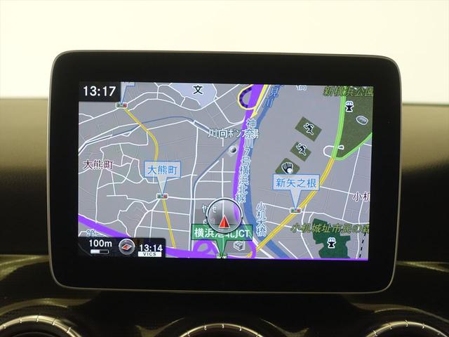 ＣＬＡクラス ＣＬＡ１８０　ＡＭＧスタイル　レーダーセーフティパッケージ　Ｂｌｕｅｔｏｏｔｈ接続　ＣＤ　ＤＶＤ再生　ＥＴＣ　ＬＥＤヘッドライト　ＴＶ　アイドリングストップ　クルーズコントロール　シートヒーター　トランクスルー　ナビ（10枚目）