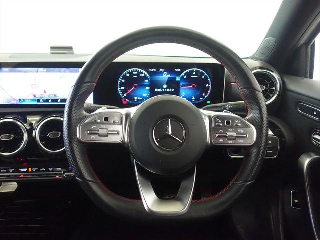 Ａクラスセダン Ａ２００　ｄ　セダン　ＡＭＧライン　レーダーセーフティパッケージ　ナビゲーションパッケージ　Ｂｌｕｅｔｏｏｔｈ接続　ＥＴＣ　ＬＥＤヘッドライト　ＴＶ　アイドリングストップ　クルーズコントロール　コネクテッド機能　シートヒーター（17枚目）