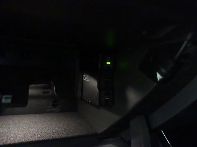 Ａクラスセダン Ａ２００　ｄ　セダン　ＡＭＧライン　レーダーセーフティパッケージ　ナビゲーションパッケージ　Ｂｌｕｅｔｏｏｔｈ接続　ＥＴＣ　ＬＥＤヘッドライト　ＴＶ　アイドリングストップ　クルーズコントロール　コネクテッド機能　シートヒーター（21枚目）