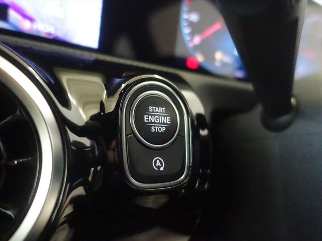 Ａクラスセダン Ａ２００　ｄ　セダン　ＡＭＧライン　レーダーセーフティパッケージ　ナビゲーションパッケージ　Ｂｌｕｅｔｏｏｔｈ接続　ＥＴＣ　ＬＥＤヘッドライト　ＴＶ　アイドリングストップ　クルーズコントロール　コネクテッド機能　シートヒーター（28枚目）