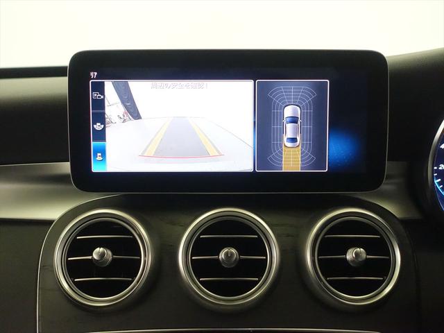 Ｃクラス Ｃ２００　ローレウスエディション　スポーツプラスパッケージ　Ｂｌｕｅｔｏｏｔｈ接続　ＥＴＣ　ＬＥＤヘッドライト　ＴＶ　アイドリングストップ　クルーズコントロール　コネクテッド機能　シートヒーター　トランクスルー　ナビ　バックモニター（11枚目）