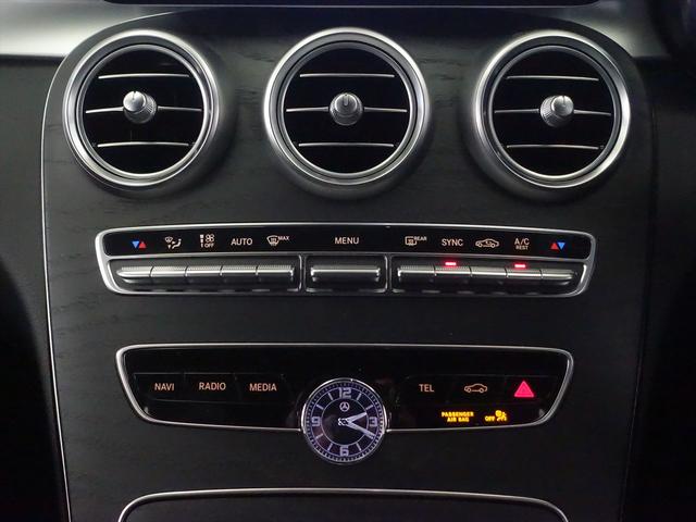 Ｃクラス Ｃ２００　ローレウスエディション　スポーツプラスパッケージ　Ｂｌｕｅｔｏｏｔｈ接続　ＥＴＣ　ＬＥＤヘッドライト　ＴＶ　アイドリングストップ　クルーズコントロール　コネクテッド機能　シートヒーター　トランクスルー　ナビ　バックモニター（13枚目）