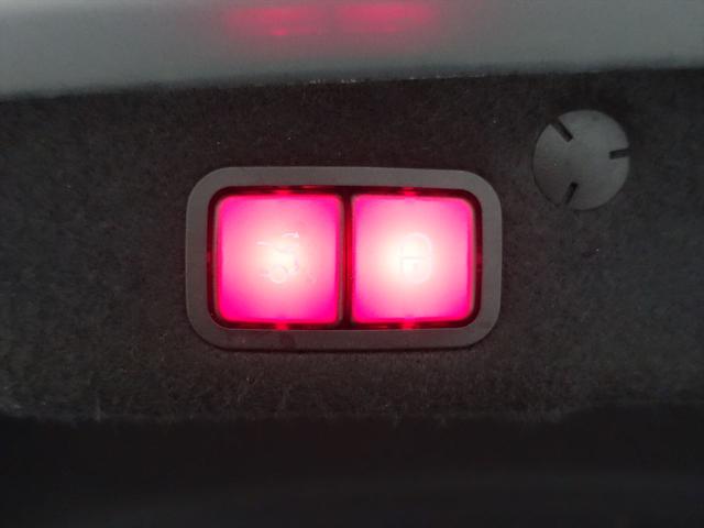 Ｃクラス Ｃ２００　ローレウスエディション　スポーツプラスパッケージ　Ｂｌｕｅｔｏｏｔｈ接続　ＥＴＣ　ＬＥＤヘッドライト　ＴＶ　アイドリングストップ　クルーズコントロール　コネクテッド機能　シートヒーター　トランクスルー　ナビ　バックモニター（25枚目）