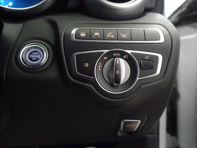 Ｃクラス Ｃ２００　ローレウスエディション　スポーツプラスパッケージ　Ｂｌｕｅｔｏｏｔｈ接続　ＥＴＣ　ＬＥＤヘッドライト　ＴＶ　アイドリングストップ　クルーズコントロール　コネクテッド機能　シートヒーター　トランクスルー　ナビ　バックモニター（28枚目）