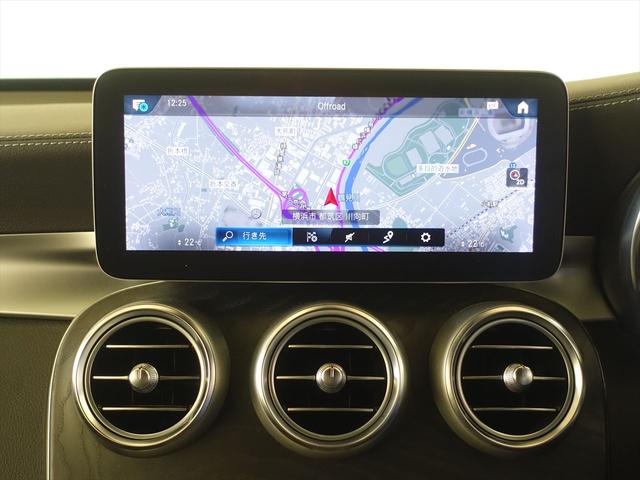 ＧＬＣ ＧＬＣ２２０　ｄ　４ＭＡＴＩＣ　ＡＭＧライン　Ｂｌｕｅｔｏｏｔｈ接続　ＥＴＣ　ＬＥＤヘッドライト　ＴＶ　アイドリングストップ　クルーズコントロール　コネクテッド機能　サイドカメラ　シートヒーター　トランクスルー　ナビ　バックモニター　パワーシート（10枚目）