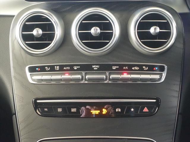 ＧＬＣ ＧＬＣ２２０　ｄ　４ＭＡＴＩＣ　ＡＭＧライン　Ｂｌｕｅｔｏｏｔｈ接続　ＥＴＣ　ＬＥＤヘッドライト　ＴＶ　アイドリングストップ　クルーズコントロール　コネクテッド機能　サイドカメラ　シートヒーター　トランクスルー　ナビ　バックモニター　パワーシート（13枚目）