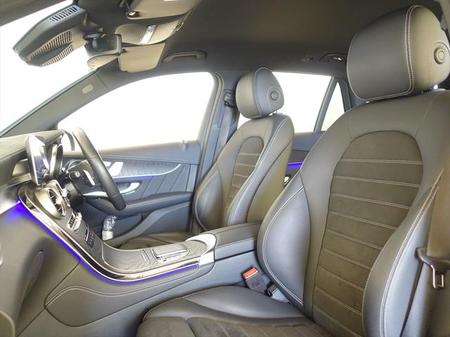 ＧＬＣ ＧＬＣ２２０　ｄ　４ＭＡＴＩＣ　ＡＭＧライン　Ｂｌｕｅｔｏｏｔｈ接続　ＥＴＣ　ＬＥＤヘッドライト　ＴＶ　アイドリングストップ　クルーズコントロール　コネクテッド機能　サイドカメラ　シートヒーター　トランクスルー　ナビ　バックモニター　パワーシート（18枚目）