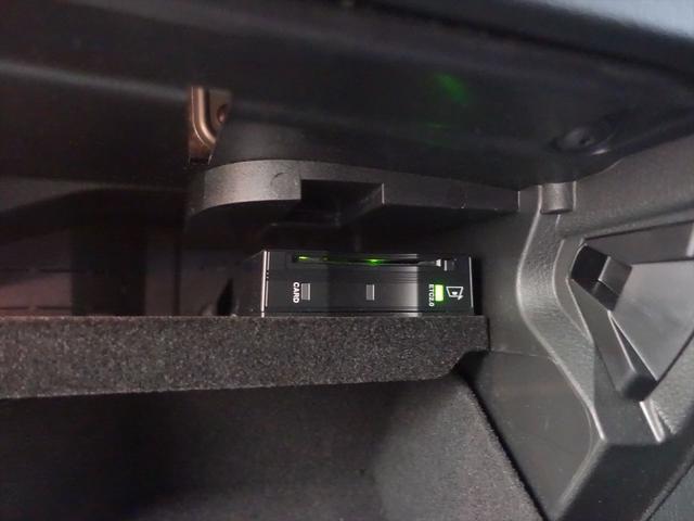 ＧＬＣ ＧＬＣ２２０　ｄ　４ＭＡＴＩＣ　ＡＭＧライン　Ｂｌｕｅｔｏｏｔｈ接続　ＥＴＣ　ＬＥＤヘッドライト　ＴＶ　アイドリングストップ　クルーズコントロール　コネクテッド機能　サイドカメラ　シートヒーター　トランクスルー　ナビ　バックモニター　パワーシート（21枚目）