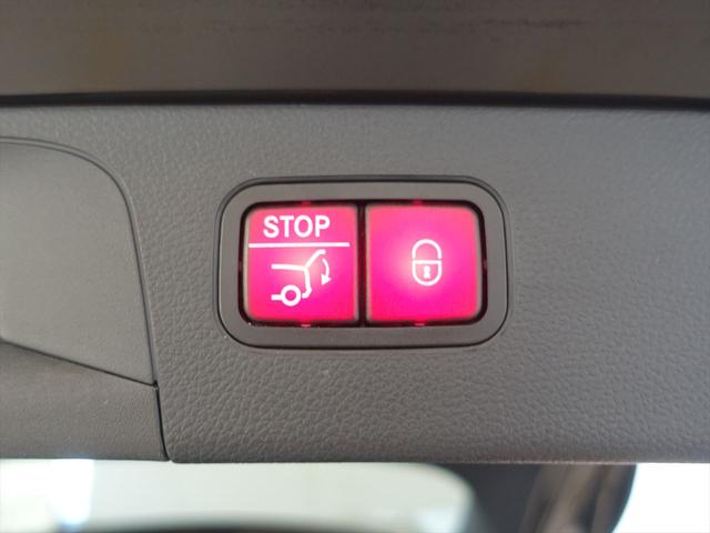 ＧＬＣ ＧＬＣ２２０　ｄ　４ＭＡＴＩＣ　ＡＭＧライン　Ｂｌｕｅｔｏｏｔｈ接続　ＥＴＣ　ＬＥＤヘッドライト　ＴＶ　アイドリングストップ　クルーズコントロール　コネクテッド機能　サイドカメラ　シートヒーター　トランクスルー　ナビ　バックモニター　パワーシート（25枚目）