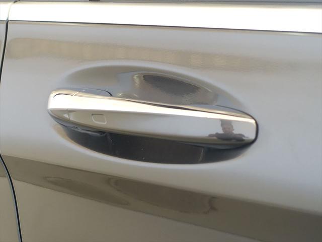 ＧＬＣ ＧＬＣ２２０　ｄ　４ＭＡＴＩＣ　ＡＭＧライン　Ｂｌｕｅｔｏｏｔｈ接続　ＥＴＣ　ＬＥＤヘッドライト　ＴＶ　アイドリングストップ　クルーズコントロール　コネクテッド機能　サイドカメラ　シートヒーター　トランクスルー　ナビ　バックモニター　パワーシート（26枚目）