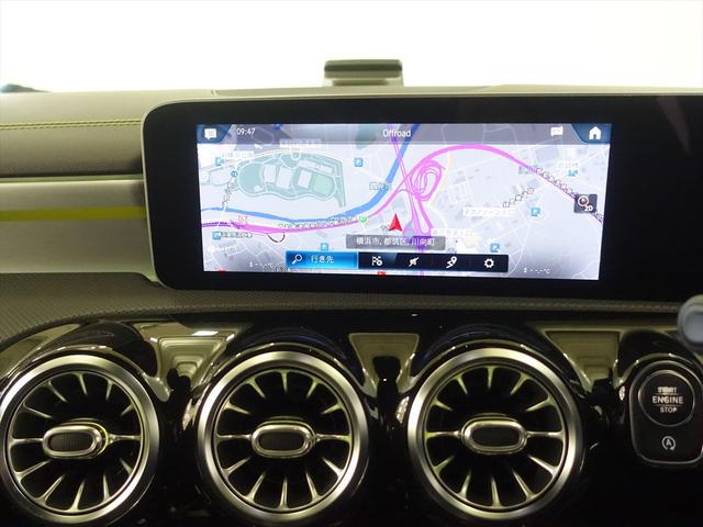 Ａクラス Ａ１８０　エディション１　Ｂｌｕｅｔｏｏｔｈ接続　ＥＴＣ　ＬＥＤヘッドライト　ＴＶ　アイドリングストップ　クルーズコントロール　コネクテッド機能　サイドカメラ　シートヒーター　トランクスルー　ナビ　バックモニター　パワーシート（10枚目）