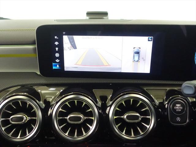 Ａクラス Ａ１８０　エディション１　Ｂｌｕｅｔｏｏｔｈ接続　ＥＴＣ　ＬＥＤヘッドライト　ＴＶ　アイドリングストップ　クルーズコントロール　コネクテッド機能　サイドカメラ　シートヒーター　トランクスルー　ナビ　バックモニター　パワーシート（11枚目）