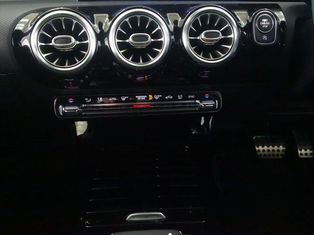 Ａクラス Ａ１８０　エディション１　Ｂｌｕｅｔｏｏｔｈ接続　ＥＴＣ　ＬＥＤヘッドライト　ＴＶ　アイドリングストップ　クルーズコントロール　コネクテッド機能　サイドカメラ　シートヒーター　トランクスルー　ナビ　バックモニター　パワーシート（13枚目）