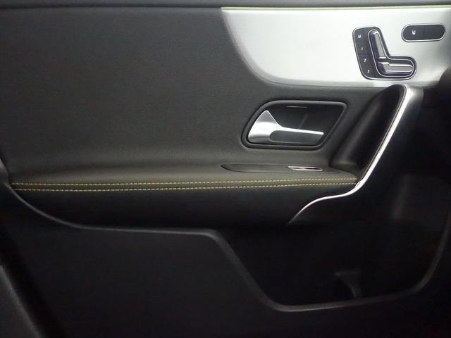 Ａクラス Ａ１８０　エディション１　Ｂｌｕｅｔｏｏｔｈ接続　ＥＴＣ　ＬＥＤヘッドライト　ＴＶ　アイドリングストップ　クルーズコントロール　コネクテッド機能　サイドカメラ　シートヒーター　トランクスルー　ナビ　バックモニター　パワーシート（14枚目）