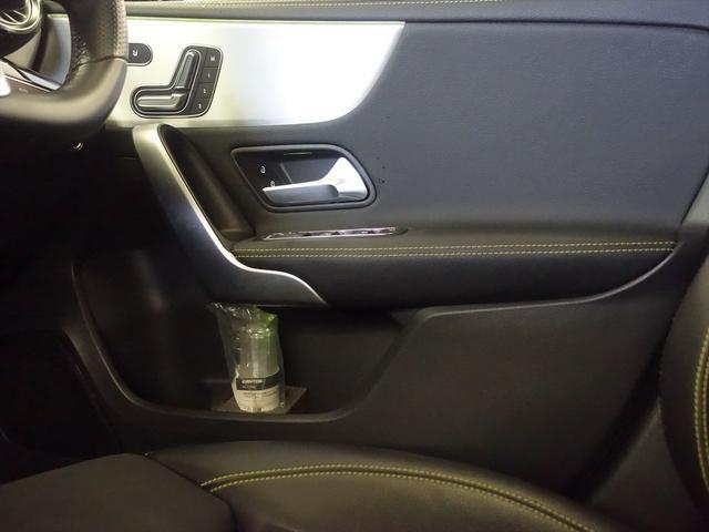 Ａクラス Ａ１８０　エディション１　Ｂｌｕｅｔｏｏｔｈ接続　ＥＴＣ　ＬＥＤヘッドライト　ＴＶ　アイドリングストップ　クルーズコントロール　コネクテッド機能　サイドカメラ　シートヒーター　トランクスルー　ナビ　バックモニター　パワーシート（15枚目）