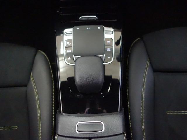 Ａクラス Ａ１８０　エディション１　Ｂｌｕｅｔｏｏｔｈ接続　ＥＴＣ　ＬＥＤヘッドライト　ＴＶ　アイドリングストップ　クルーズコントロール　コネクテッド機能　サイドカメラ　シートヒーター　トランクスルー　ナビ　バックモニター　パワーシート（16枚目）