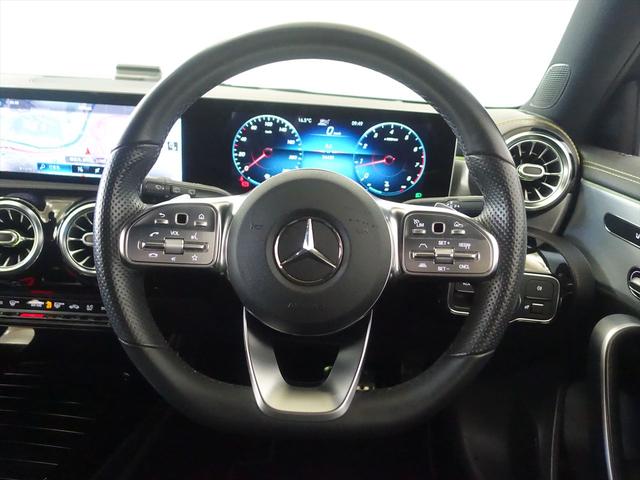 Ａクラス Ａ１８０　エディション１　Ｂｌｕｅｔｏｏｔｈ接続　ＥＴＣ　ＬＥＤヘッドライト　ＴＶ　アイドリングストップ　クルーズコントロール　コネクテッド機能　サイドカメラ　シートヒーター　トランクスルー　ナビ　バックモニター　パワーシート（17枚目）