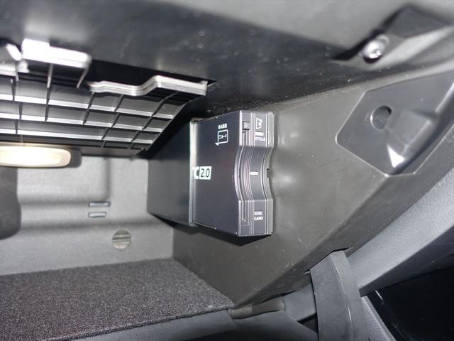 Ａクラス Ａ１８０　エディション１　Ｂｌｕｅｔｏｏｔｈ接続　ＥＴＣ　ＬＥＤヘッドライト　ＴＶ　アイドリングストップ　クルーズコントロール　コネクテッド機能　サイドカメラ　シートヒーター　トランクスルー　ナビ　バックモニター　パワーシート（21枚目）