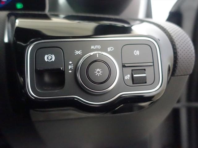 Ａクラス Ａ１８０　エディション１　Ｂｌｕｅｔｏｏｔｈ接続　ＥＴＣ　ＬＥＤヘッドライト　ＴＶ　アイドリングストップ　クルーズコントロール　コネクテッド機能　サイドカメラ　シートヒーター　トランクスルー　ナビ　バックモニター　パワーシート（27枚目）