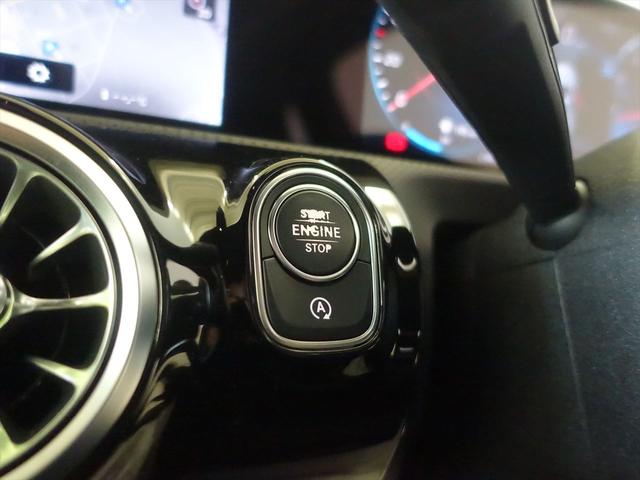 Ａクラス Ａ１８０　エディション１　Ｂｌｕｅｔｏｏｔｈ接続　ＥＴＣ　ＬＥＤヘッドライト　ＴＶ　アイドリングストップ　クルーズコントロール　コネクテッド機能　サイドカメラ　シートヒーター　トランクスルー　ナビ　バックモニター　パワーシート（28枚目）